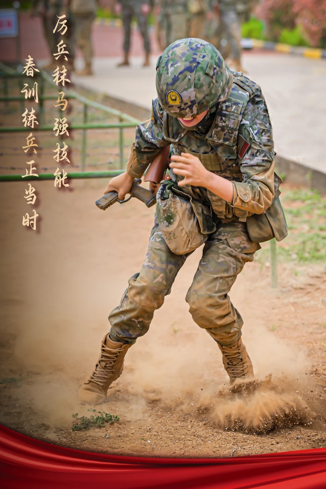 开云体育视频直播-球队联合训练备战，探讨更多战术应对